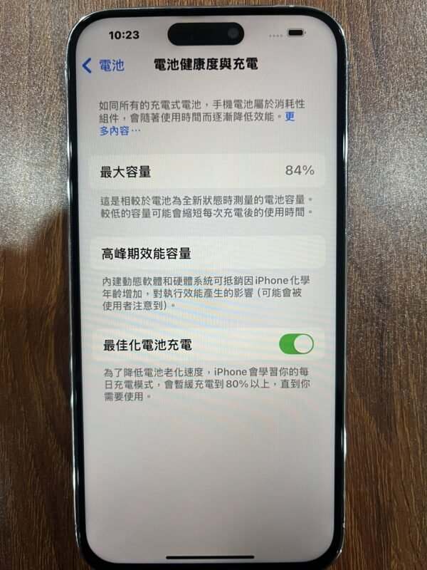 114號 Apple iPhone 14 Pro Max 128G 白色