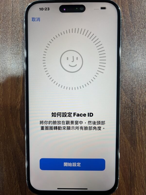 114號 Apple iPhone 14 Pro Max 128G 白色