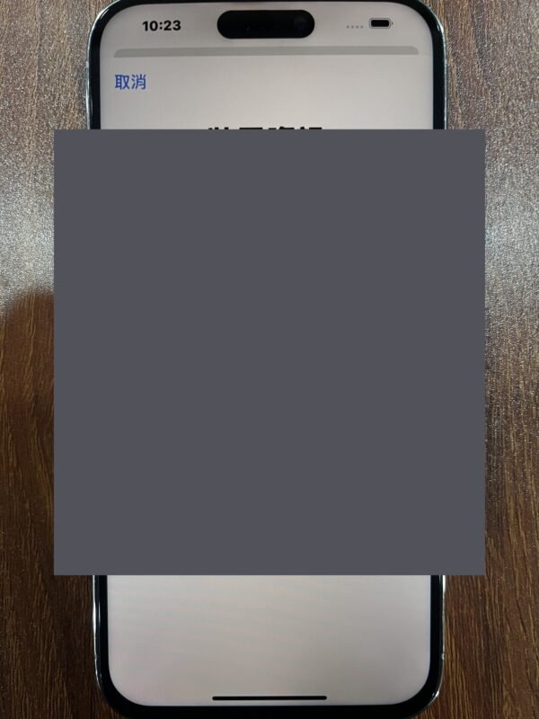 114號 Apple iPhone 14 Pro Max 128G 白色