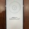 116號 Apple iPhone 16 Pro Max 256G 金色