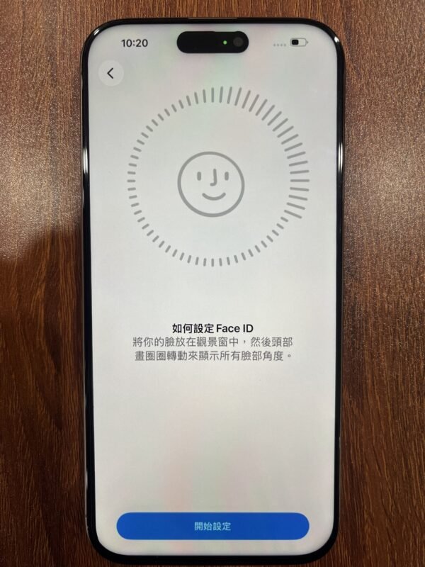 116號 Apple iPhone 16 Pro Max 256G 金色
