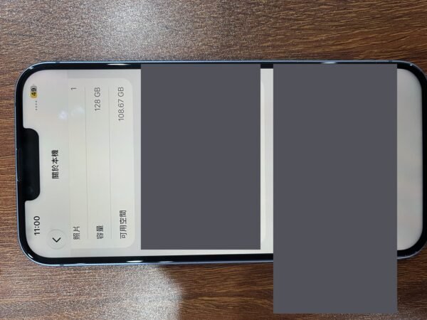 124號 Apple iPhone 14 Plus 128G 藍色