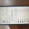 124號 Apple iPhone 14 Plus 128G 藍色