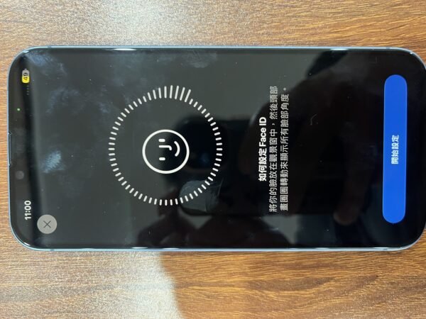 124號 Apple iPhone 14 Plus 128G 藍色