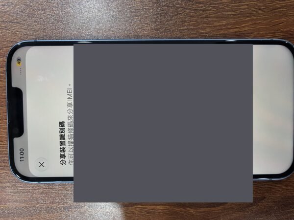 124號 Apple iPhone 14 Plus 128G 藍色