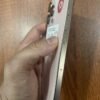 126號 Apple iPhone 16 Pro Max 256G 金色