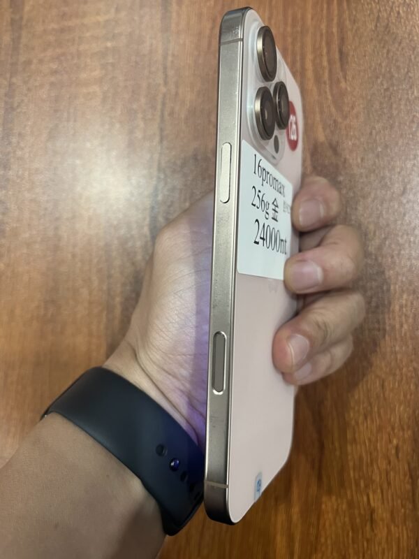 126號 Apple iPhone 16 Pro Max 256G 金色