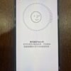 126號 Apple iPhone 16 Pro Max 256G 金色