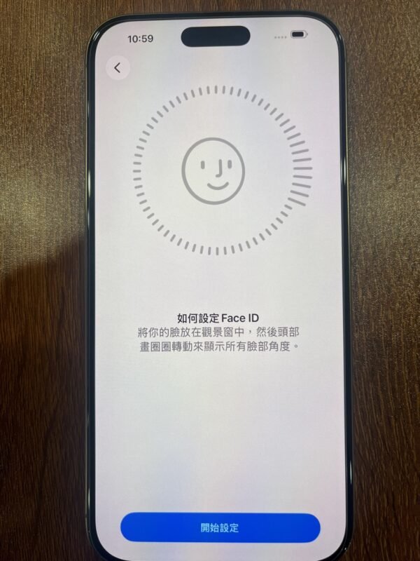 126號 Apple iPhone 16 Pro Max 256G 金色
