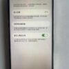 63號 Apple iPhone 13 Pro Max 128G 金色