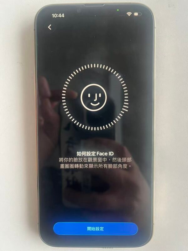 63號 Apple iPhone 13 Pro Max 128G 金色
