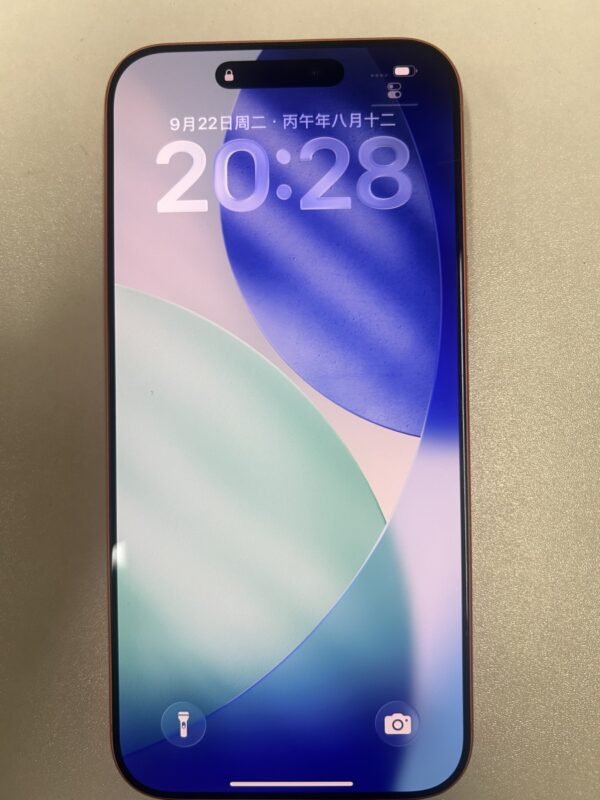 LLSM-67-17PM-256-ORANGE-20260922-photo-03 67號 Apple iPhone 17 Pro Max 256G 橙色
