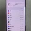 LLSM-67-17PM-256-ORANGE-20260922-photo-06 67號 Apple iPhone 17 Pro Max 256G 橙色