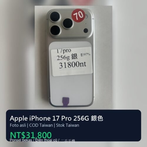 LLSM-70-17PRO-256-SILVER-20260916-photo-00-ab5ebb1288 70號 Apple iPhone 17 Pro 256G 銀色
