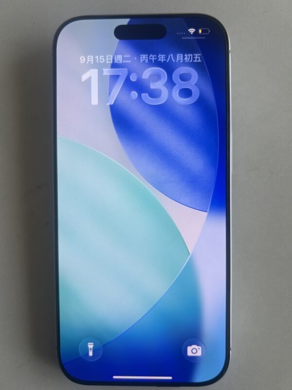 70號 Apple iPhone 17 Pro 256G 銀色
