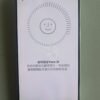 70號 Apple iPhone 17 Pro 256G 銀色