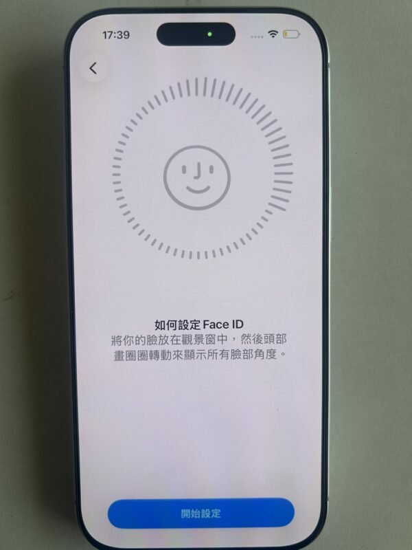 70號 Apple iPhone 17 Pro 256G 銀色