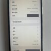71號 Apple iPhone 11 Pro Max 256G 金色 · Ảnh thật 4
