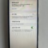 71號 Apple iPhone 11 Pro Max 256G 金色 · Ảnh thật 7