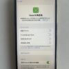 71號 Apple iPhone 11 Pro Max 256G 金色 · Ảnh thật 8