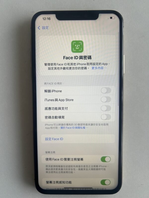 71號 Apple iPhone 11 Pro Max 256G 金色 · Ảnh thật 8