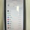 74號 Apple iPhone 14 Pro Max 128G 黑色