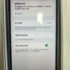 74號 Apple iPhone 14 Pro Max 128G 黑色