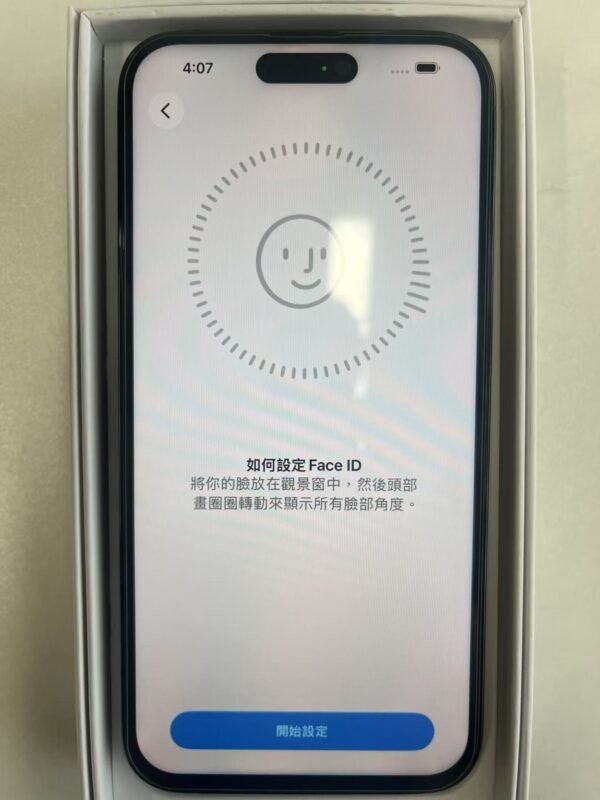 74號 Apple iPhone 14 Pro Max 128G 黑色