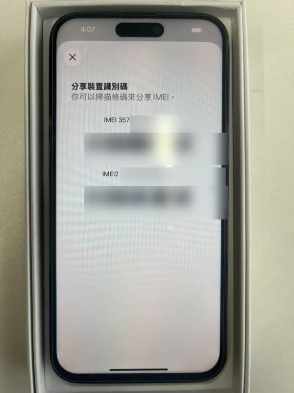 74號 Apple iPhone 14 Pro Max 128G 黑色