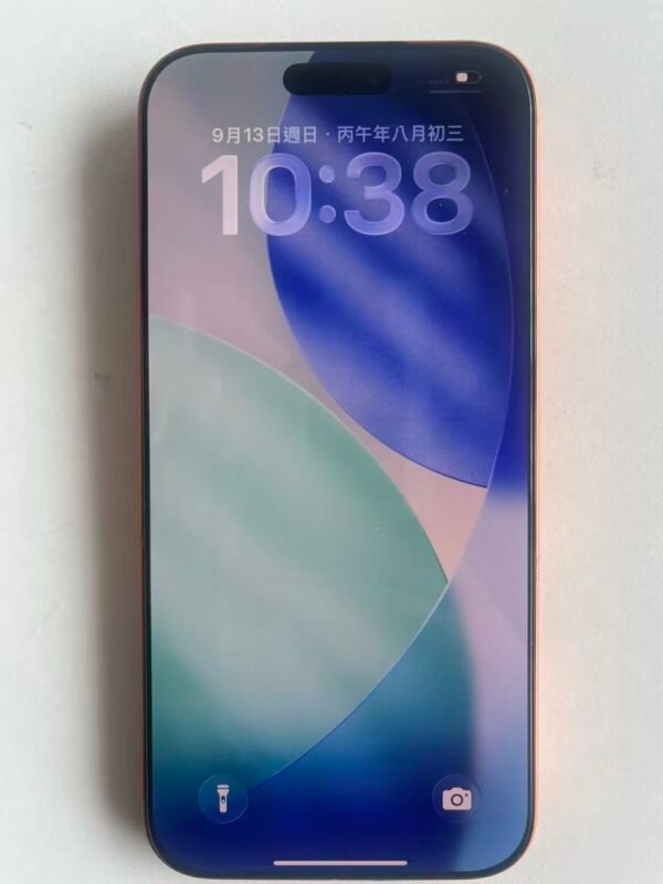 LLSM-77-17PM-256-ORANGE-20260913-photo-03 77號 Apple iPhone 17 Pro Max 256G 橙色