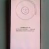 LLSM-77-17PM-256-ORANGE-20260913-photo-07 77號 Apple iPhone 17 Pro Max 256G 橙色