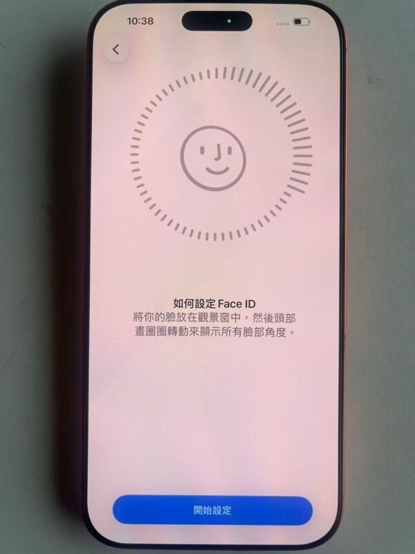 LLSM-77-17PM-256-ORANGE-20260913-photo-07 77號 Apple iPhone 17 Pro Max 256G 橙色