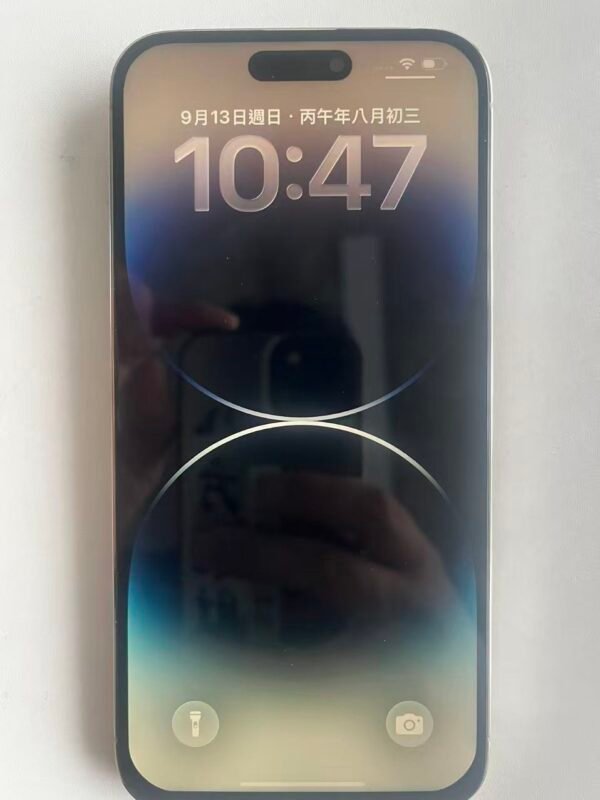 80號 Apple iPhone 14 Pro Max 256G 白色
