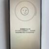 80號 Apple iPhone 14 Pro Max 256G 白色
