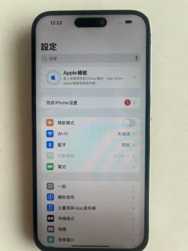 84號 Apple iPhone 14 Pro Max 256G 紫色
