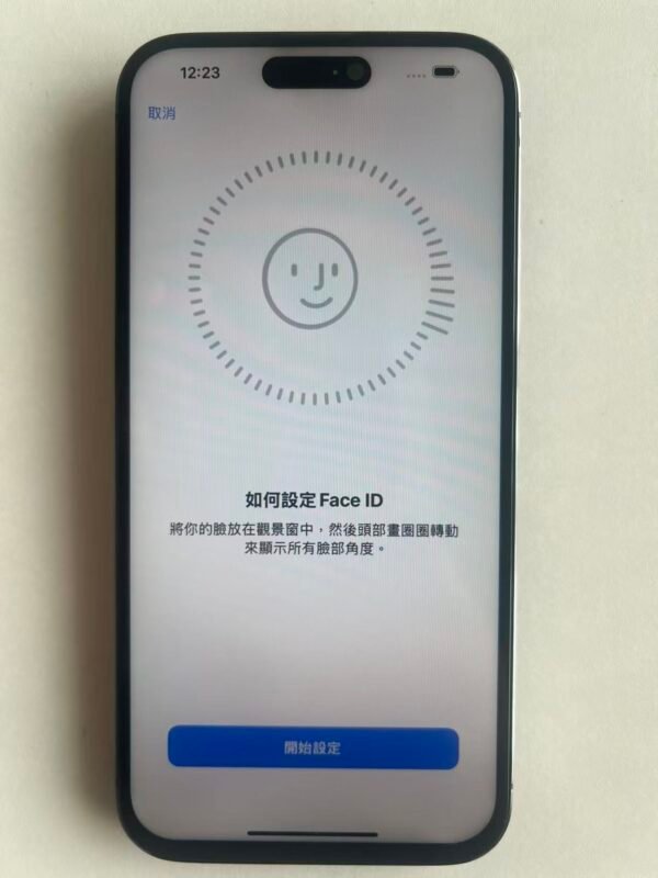 84號 Apple iPhone 14 Pro Max 256G 紫色