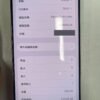 LLSM-85-15PM-256-TITANIUM-20260912-photo-05 85號 Apple iPhone 15 Pro Max 256G 鈦金色