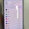 LLSM-85-15PM-256-TITANIUM-20260912-photo-06 85號 Apple iPhone 15 Pro Max 256G 鈦金色
