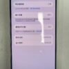 LLSM-85-15PM-256-TITANIUM-20260912-photo-08 85號 Apple iPhone 15 Pro Max 256G 鈦金色