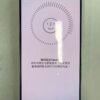 LLSM-85-15PM-256-TITANIUM-20260912-photo-09 85號 Apple iPhone 15 Pro Max 256G 鈦金色