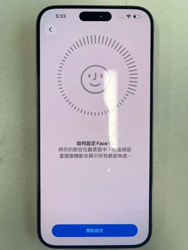 LLSM-85-15PM-256-TITANIUM-20260912-photo-09 85號 Apple iPhone 15 Pro Max 256G 鈦金色