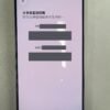 LLSM-85-15PM-256-TITANIUM-20260912-photo-10 85號 Apple iPhone 15 Pro Max 256G 鈦金色