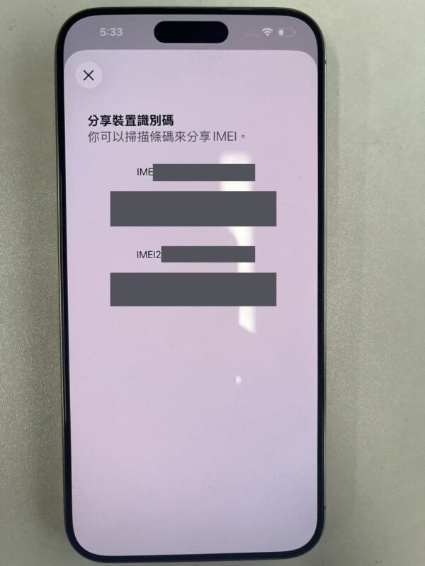 LLSM-85-15PM-256-TITANIUM-20260912-photo-10 85號 Apple iPhone 15 Pro Max 256G 鈦金色