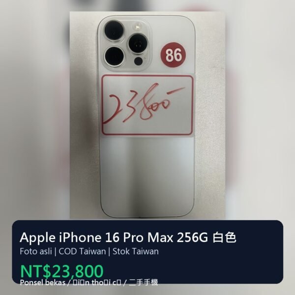 LLSM-86-16PM-256-WHITE-20260913-photo-00 86號 Apple iPhone 16 Pro Max 256G 白色
