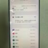 LLSM-86-16PM-256-WHITE-20260913-photo-05 86號 Apple iPhone 16 Pro Max 256G 白色