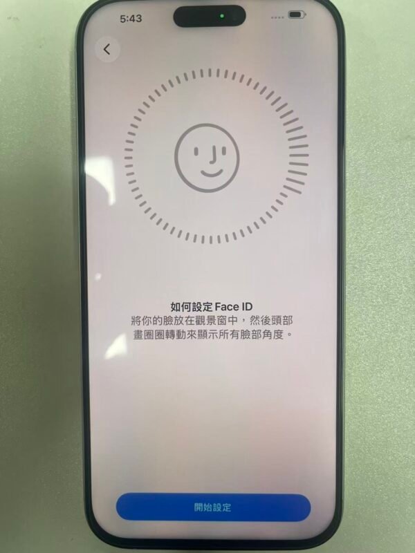 LLSM-86-16PM-256-WHITE-20260913-photo-07 86號 Apple iPhone 16 Pro Max 256G 白色