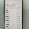LLSM-87-17PM-256-BLUE-20260921-image-06-1 87號 Apple iPhone 17 Pro Max 256G 藍色