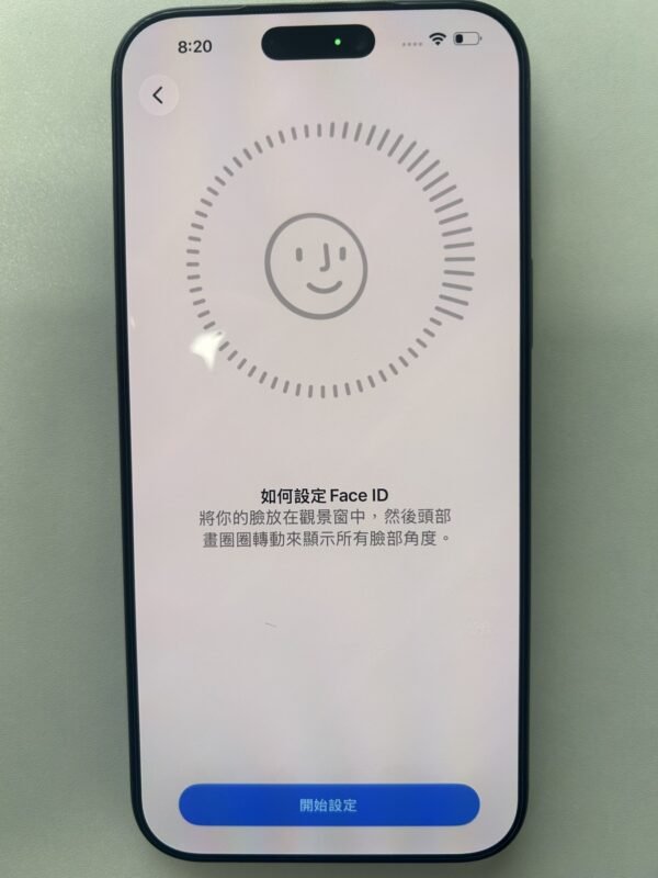 LLSM-87-17PM-256-BLUE-20260921-image-07-1 87號 Apple iPhone 17 Pro Max 256G 藍色