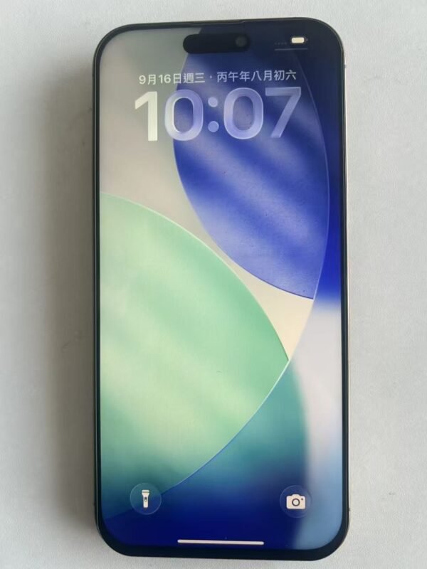 88號 Apple iPhone 16 Pro Max 256G 金色
