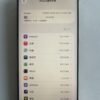 88號 Apple iPhone 16 Pro Max 256G 金色